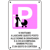 biadesivo forte biadesivo forte 200